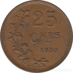 Монета. Люксембург. 25 сантимов 1930 год.