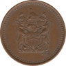Монета. Родезия. 1 цент 1971 год. рев.
