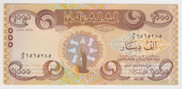 Банкнота. Ирак. 1000 динар 2018 год.