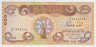 Банкнота. Ирак. 1000 динар 2018 год. ав.