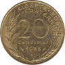  Монета. Франция. 20 сантимов 1985 год. ав.