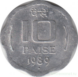 Монета. Индия. 10 пайс 1989 год. Старый тип.