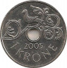 Монета. Норвегия. 1 крона 2005 год. ав.