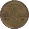 Монета. Литва. 5 центов 1925 год. ав