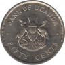 Монета. Уганда. 50 центов 1976 год. рев.