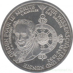 Монета. ФРГ. 10 марок 1992 год. 150 лет ордену "Pour-le-Merite" за заслуги в науке и искусстве.