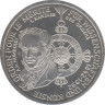 Монета. ФРГ. 10 марок 1992 год. 150 лет ордену "Pour-le-Merite" за заслуги в науке и искусстве. ав.