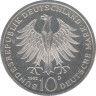 Монета. ФРГ. 10 марок 1992 год. 150 лет ордену "Pour-le-Merite" за заслуги в науке и искусстве. рев.