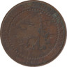 Монета. Нидерланды. 1 цент 1904 год. ав.