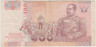 Банкнота. Тайланд. 100 батов 2005 год. Тип 114 (1). рев.
