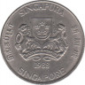 Монета. Сингапур. 20 центов 1988 год. ав.