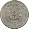 Монета. ГДР. 5 марок 1989 года. Цвикау - Катариненкирхе. рев