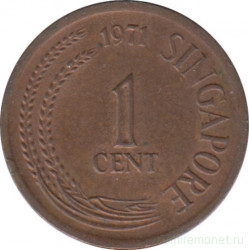 Монета. Сингапур. 1 цент 1971 год.