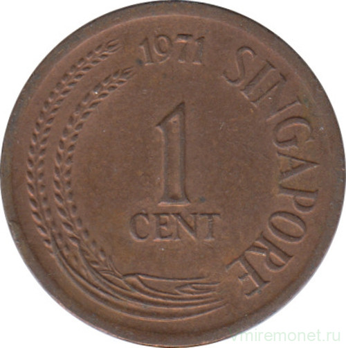 Монета. Сингапур. 1 цент 1971 год.