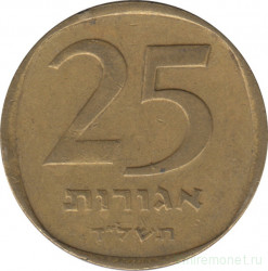 Монета. Израиль. 25 агорот 1974 (5734) год.