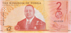 Банкнота. Тонга. 2 паанга 2023 год.