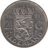 Монета. Нидерланды. 2.5 гульдена 1971 год. ав.