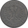 Монета. Австрия. 10 грошей 1948 год. рев.