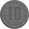 Монета. Австрия. 10 грошей 1948 год. ав.