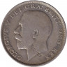 Монета. Великобритания. 1/2 кроны (2.5 шиллинга) 1921 год. 
