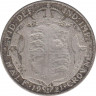 Монета. Великобритания. 1/2 кроны (2.5 шиллинга) 1921 год.  ав.