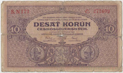 Банкнота. Чехословакия. 10 крон 1927 год. Тип 20а.
