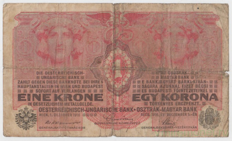 Банкнота. Австро-Венгрия. 1 крона 1916 год. 