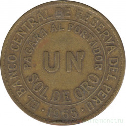 Монета. Перу. 1 соль 1965 год.