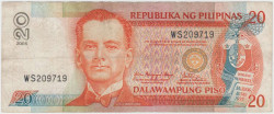 Банкнота. Филиппины. 20 песо 2005 год. Тип 182j.