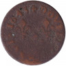Монета. Франция. 2 денье (двойной турнуа) 1643 год. Людовик XIII.