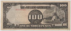Банкнота. Филиппины. Японская оккупация. 100 песо 1944 год.