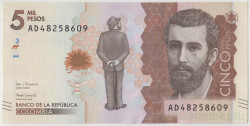 Банкнота. Колумбия. 5000 песо 2017 год.