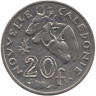 Монета. Новая Каледония. 20 франков 1991 год.