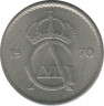 Аверс. Монета. Швеция. 25 эре 1970 год.