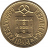 Монета. Португалия. 10 эскудо 1999 год. ав.