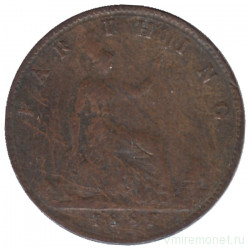 Монета. Великобритания. 1 фартинг 1881 год. Без отметки МД.