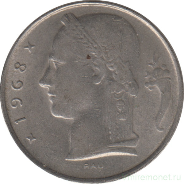 Монета. Бельгия. 5 франков 1968 год. BELGIQUE.