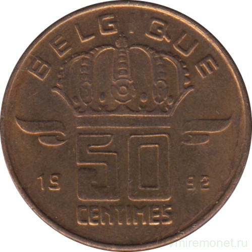 Монета. Бельгия. 50 сантимов 1992 год. BELGIQUE.