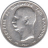 Монета. Греция. 1 драхма 1911 год. ав.