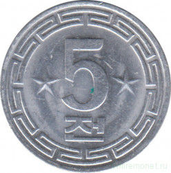 Монета. Северная Корея. 5 чон 1974 год. Реверс - две звезды.