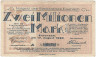 Бона. Нотгельд. Германия. Город Айзенах. 2000000 марок 1923 год.