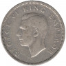 Монета. Новая Зеландия. 1 шиллинг 1941 год.