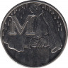Монета. Великобритания. 10 пенсов 2019 год. Английский алфавит. Буква "M". ав.