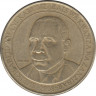 Монета. Танзания. 200 шиллингов 2008 год. ав.