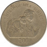 Монета. Танзания. 200 шиллингов 2008 год. рев.