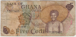 Банкнота. Гана. 5 седи 1977 год. Тип А.