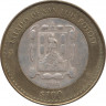 Монета. Мексика. 100 песо 2004 год. Сан Луи Потоси. ав.