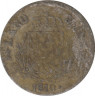 Монета. Королевство Бавария. (Германский союз). 1 крейцер 1810 год. Максимилиан I. ав.