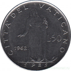 Монета. Ватикан. 50 лир 1962 год.