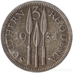 Монета. Южная Родезия. 3 пенса 1934 год.
